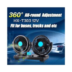 Double Headed Vehicle Fan 360 Degree Movable