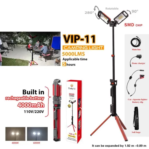 VIP 11 Camping Light Best For Outdoor Party Picnic Barbeque On Desert Multifunctional Sanara Light With Built in Rechargeable Battery Facility