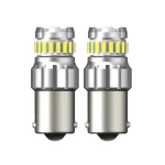 1156 23smd White Bulbs For Reverse Lights, Brake, Signal, Parking Lights