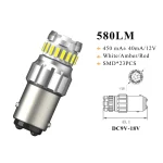 1157 23smd White Bulbs For Reverse Lights, Brake, Signal, Parking Lights - Image 4