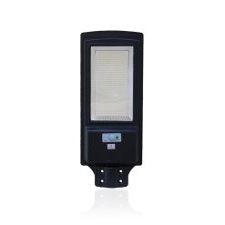 350W Street Solar Light Sensitive Radar Sensor perfect outdoor solar light and garden light