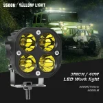 80W Laser Light Yellow Color High Output Work Laser Projector Light 3 Inch Spot Light For Offroad 2 Pcs - Image 4
