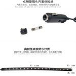 4xCar 18LEDs RGB Interior Atmosphere Music Control Strip Lights - Image 4