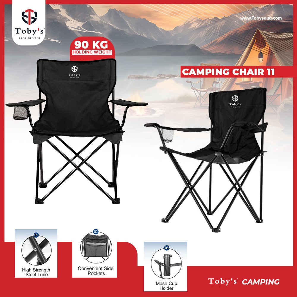 Camping-Chair-11.jpg Tobys Camping Chair-11 Foldable Outdoor Camp Chair with Cup Holder - Image 1