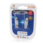 Car Dome Light T11 3030 31mm 3smd - Image 6
