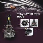 Tobys P150 PRO 9005 2 Pieces Car LED Headlight Original 150W/piece Power 15000/piece Lumens With Color Temperature 6500K - Image 5