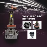 Tobys P150 PRO H11 2 Pieces Car LED Headlight Original 150W/piece Power 15000/piece Lumens With Color Temperature 6500K - Image 2