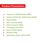 Tobys TBS 12A Jump Starter For Cars 12000mAh And 44.4WH Power Bank For Electronic Devices - Image 9