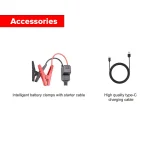 Tobys TBS 12A Jump Starter For Cars 12000mAh And 44.4WH Power Bank For Electronic Devices - Image 8