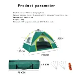 Tobys New Camping Tent 2-3 Person Automatic Pop Up Tent Outdoor Tent Beach Tent Windproof Rainproof Sunscreen With Window - Image 2