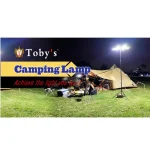 Toby's VIP 15 3.5 Meter Camping Light Metal Box Best For Outdoor Party Picnic Barbeque On Desert Multifunctional Sanara Light - Image 8