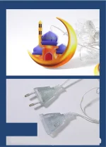 Toby's Mosque And Moon Design Curtain Ramadan Light - Image 2