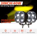 TBS S40W PRO Waterproof Driving Off-Road Work Lights  LED White And Yellow Driving Fog Lights 2 Pieces Of 3 Inch 40W For Off-Road 4X4 Jeep