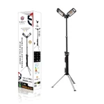 Toby's VIP 11 Pro Camping Light Best For Outdoor Party Picnic Barbeque On Desert Multifunctional Sanara Light With Built in Rechargeable Battery Facility