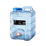 Toby’s 15L Pure Water Bucket Food Grade HDPE Camping & Household Water Storage Container with Tap And Handle